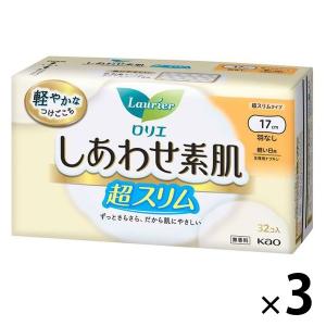 ナプキン 軽い日用 羽なし 17cm ロリエエフ しあわせ素肌 超スリム 1セット（32枚×3個） 花王