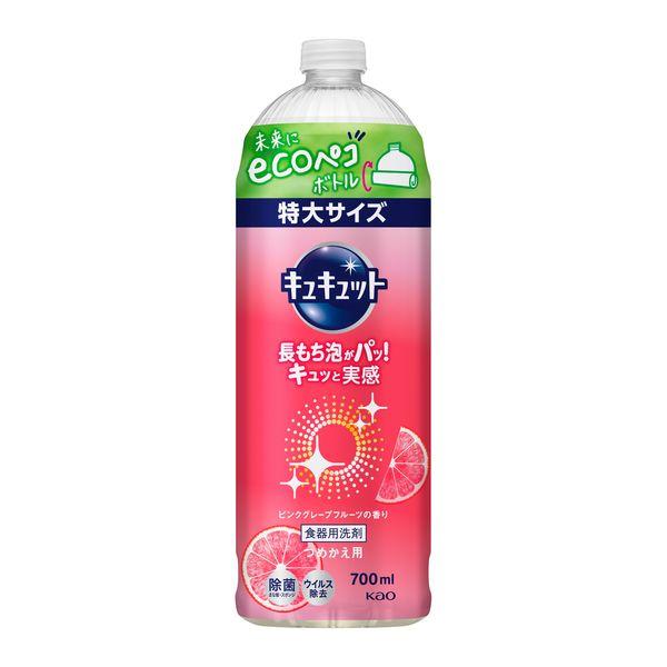 キュキュット ピンクグレープフルーツの香り 詰め替え 700mL 1個 食器用洗剤 花王【770ｍL...