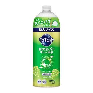 キュキュット マスカットの香り 詰め替え 700mL 1個 食器用洗剤 花王