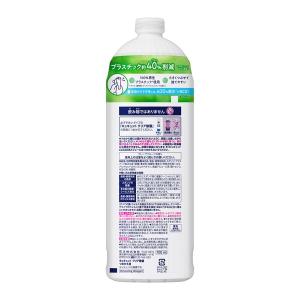 キュキュット クリア除菌 詰め替え 700mL...の詳細画像1
