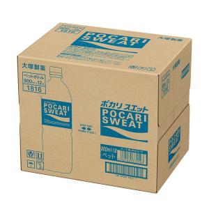 大塚製薬 ポカリスエット 900ml 1箱(1...の詳細画像4