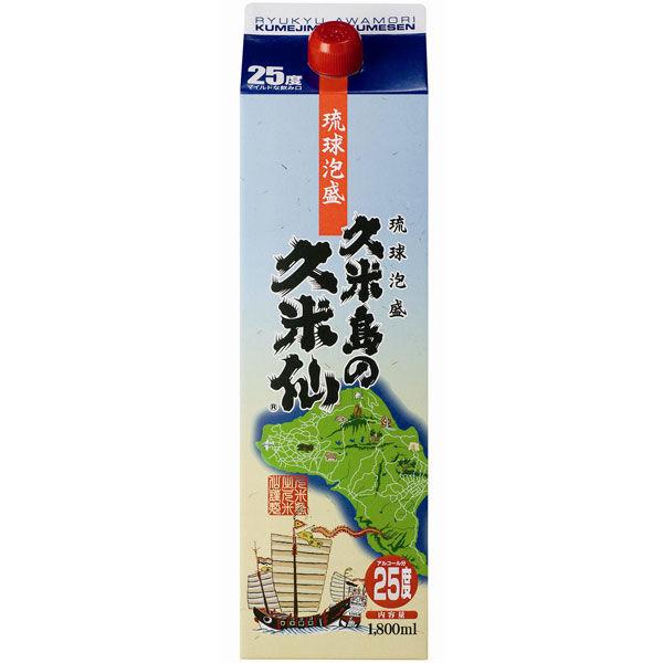 久米島の久米仙 泡盛 25度　1800ml　パック　1本  焼酎