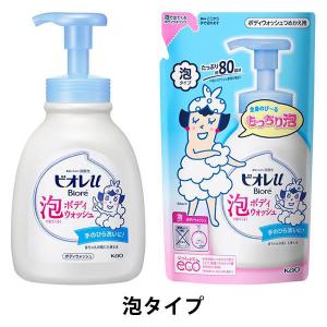 ビオレu 泡で出てくるボディウォッシュ 本体 600ml+詰替え 480ml やさしいフレッシュフローラルの香り（微香性）ボディソープ【泡タイプ】