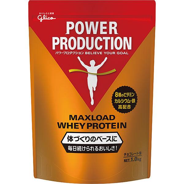 MAXLOAD（マックスロード）　ホエイプロテイン　チョコレート味　1.0kg×1袋　パワープロダク...