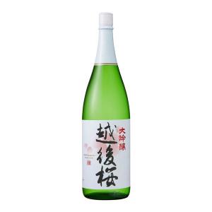 越後桜 大吟醸　1800ml 瓶 1本 越後桜酒造 日本酒