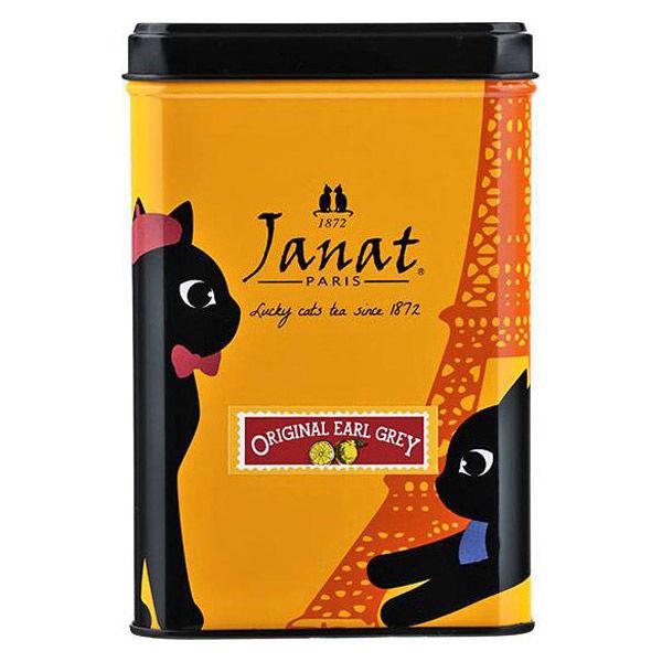 Janat（ジャンナッツ）ブラックシリーズ オリジナルアールグレイ 1缶（125g）