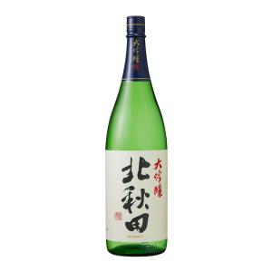 北秋田　大吟醸　1.8Lビン  日本酒