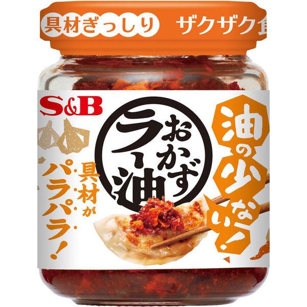 エスビー食品 S＆B 油の少ない！おかずラー油