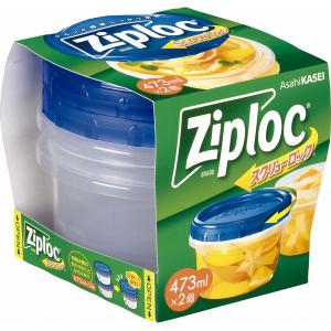 ジップロック スクリューロック 食品保存容器 ...の詳細画像3