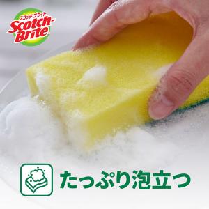 スリーエム(3M)スコッチブライト 抗菌ウレタ...の詳細画像4