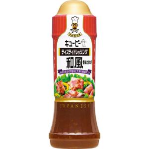 キユーピー　テイスティドレッシング和風　香味玉葱　210ml