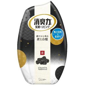 消臭力 玄関 リビング用 部屋用 炭と白檀の香り 400mL 1個 エステー 消臭 芳香剤