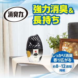 消臭力 玄関 リビング用 部屋用 炭と白檀の香...の詳細画像4