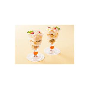ハウス食品 フルーチェ メロン 200g 1個の詳細画像5