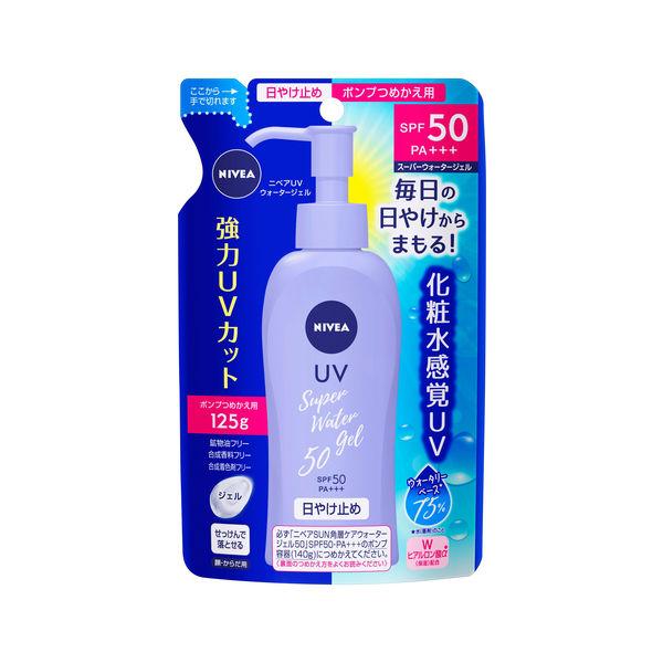 PayPayポイント大幅付与 ニベアUV ウォータージェル 詰め替え SPF50/PA+++ 125...