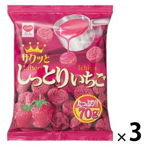 チョコレート菓子 しっとりいちご 70g 1セット（1個×3）