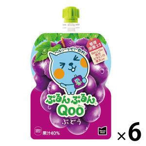 コカ・コーラ ミニッツメイドQoo ぷるんぷるんQoo ぶどう味 1箱（6個入）
