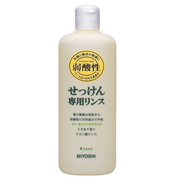 弱酸性　リンス　無添加せっけん専用　350ml　ミヨシ石鹸