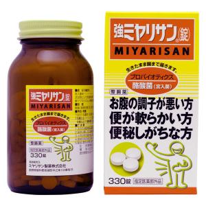 強ミヤリサン錠 330錠 ミヤリサン 美容サプ...の詳細画像3