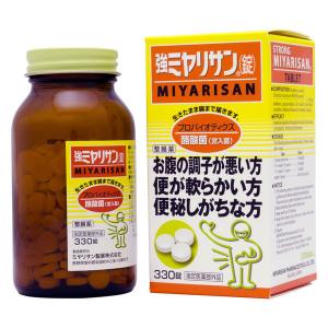 強ミヤリサン錠 330錠 ミヤリサン 美容サプ...の詳細画像4