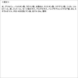 OXY(オキシー)洗顔料 ディープウォッシュ ...の詳細画像3
