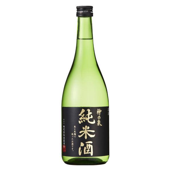 【アウトレット】神の泉　純米酒　720ml  1本 東亜酒造 日本酒