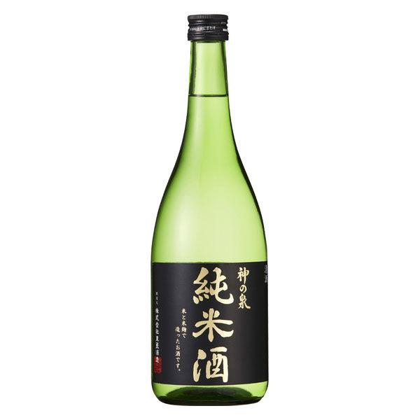 清酒　神の泉　純米酒　720ml 日本酒 