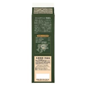 黒霧島 25度 1.8L パック 1箱(6本入...の詳細画像1