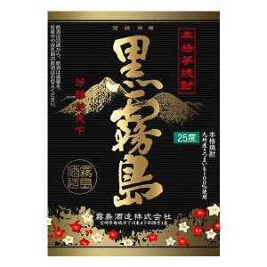 黒霧島 25度 1.8L パック 1箱(6本入...の詳細画像2