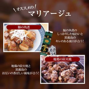 黒霧島 25度 1.8L パック 1箱(6本入...の詳細画像5
