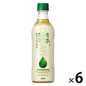 キリンビバレッジ キリン 生茶 おいしいカフェイ...の商品画像