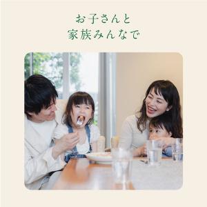 キリンビバレッジ キリン 生茶 おいしいカフェ...の詳細画像5