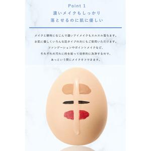 ORBIS(オルビス) クレンジングリキッド ...の詳細画像4