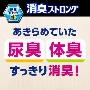 アタック消臭ストロングジェル 本体 720g ...の詳細画像3