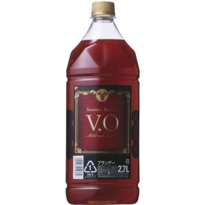 サントリーブランデー　V.O　ペットボトル　2.7L