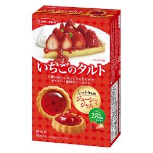 いちごのタルト 8枚入 1箱 イトウ製菓 クッキー ビスケット 個包装 お配り