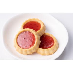 いちごのタルト 8枚入 1箱 イトウ製菓 クッ...の詳細画像5