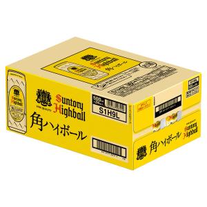 ハイボール ウイスキー サントリー 角ハイボー...の詳細画像2