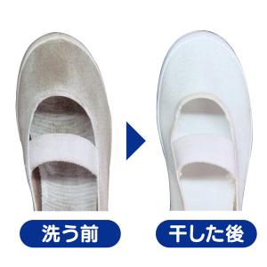 おひさまの洗たく 靴クリーナー 詰替え エステーの詳細画像3
