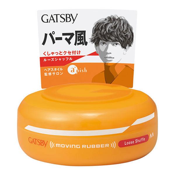 GATSBY（ギャツビー）ヘアワックス ムービングラバー ルーズシャッフル メンズ80g スタイリン...