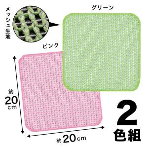びっくりフレッシュ キッチンピカイチ 食器洗い...の詳細画像1