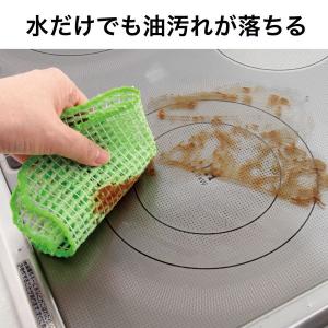 びっくりフレッシュ キッチンピカイチ 食器洗い...の詳細画像4