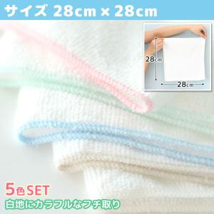 キッチンふきん 激落ちふきん お徳用5枚入 レックの詳細画像4