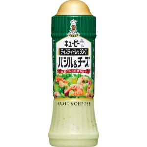 テイスティドレッシング バジル＆チーズ 210ml 1本 キユーピー