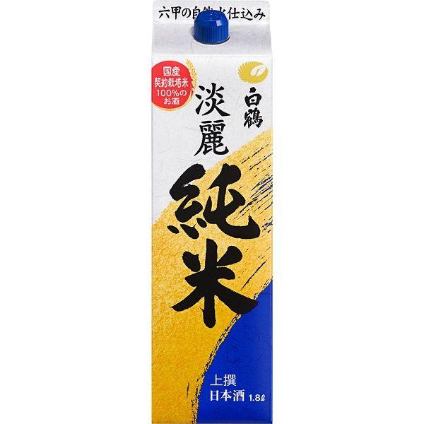 白鶴　上撰　淡麗純米 パック 1.8L 1本 日本酒
