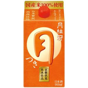 月桂冠　月 パック 900ml 1本 日本酒 【糖類・酸味料 無添加 料理酒にも】