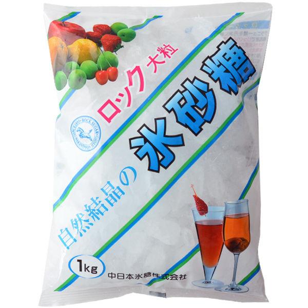 中日本氷糖　馬印　氷砂糖　ロック大粒　1kg