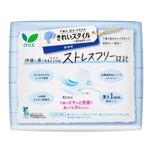 (セール)パンティライナー 無香料 羽なし 1...の詳細画像2
