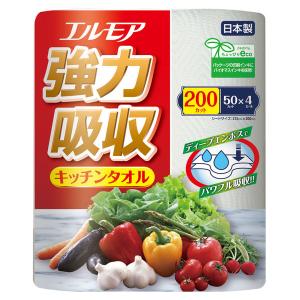 キッチンペーパー 1パック（50カット×4ロール） エルモア 強力吸収キッチンタオル カミ商事