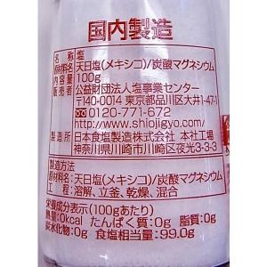 塩事業センター 食卓塩 100g 1個の詳細画像1